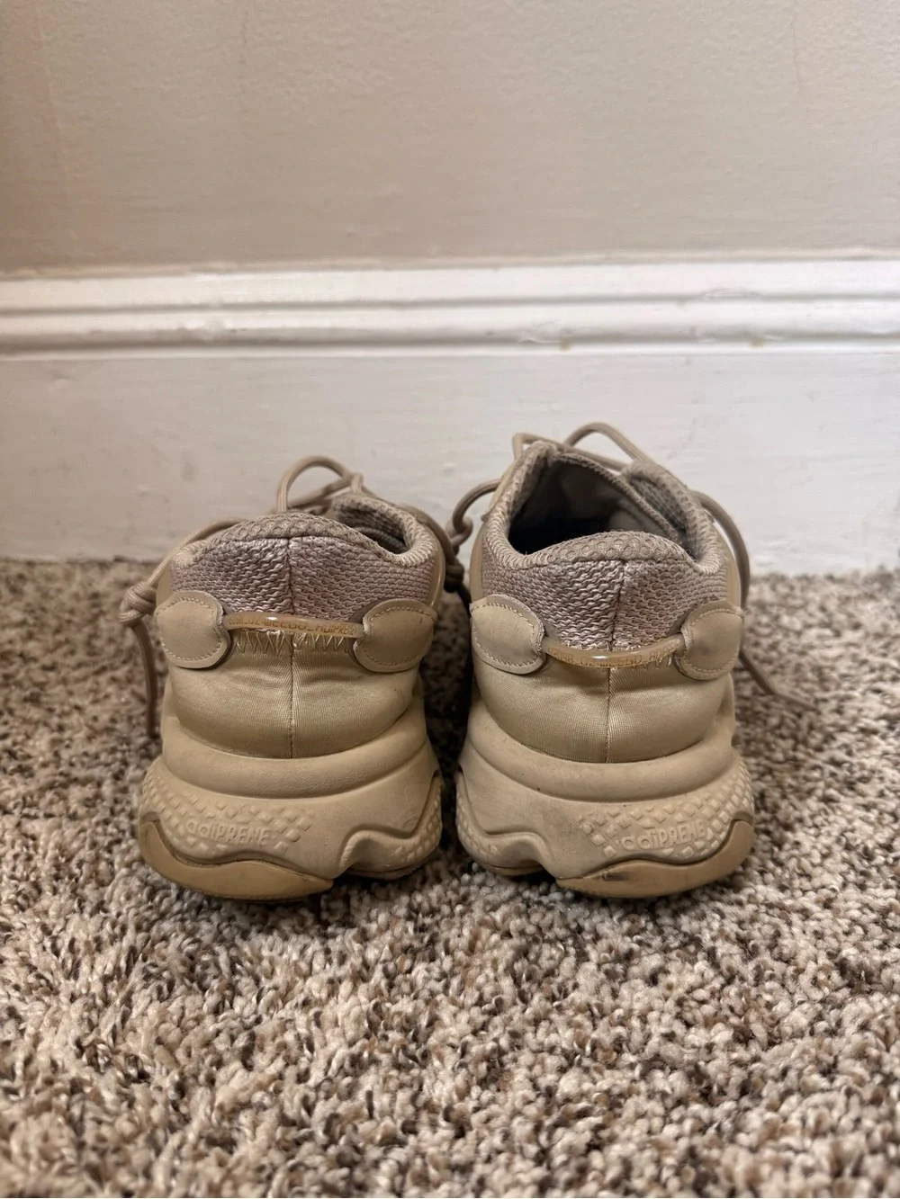 Adidas Ozweego Beige Tan Sneakers US 5.5